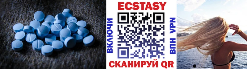 Ecstasy Дубай  Сегежа 
