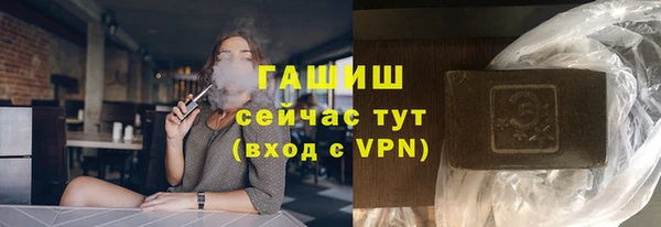 mix Аркадак