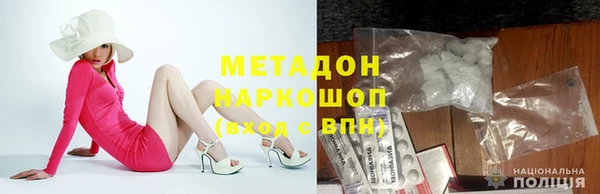 mix Аркадак