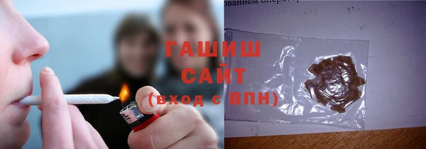 скорость Армянск