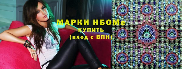 mix Аркадак