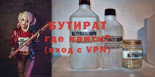 mix Аркадак