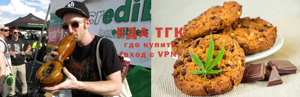 марки nbome Арсеньев