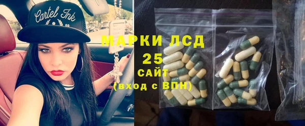 mix Аркадак