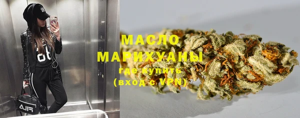 mix Аркадак