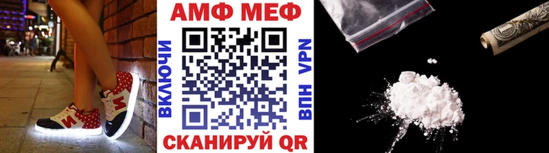 Первитин кристалл  Сегежа 