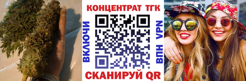 ТГК THC oil  наркошоп  KRAKEN ссылки  Сегежа 